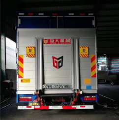 貨車尾板 貨車尾板